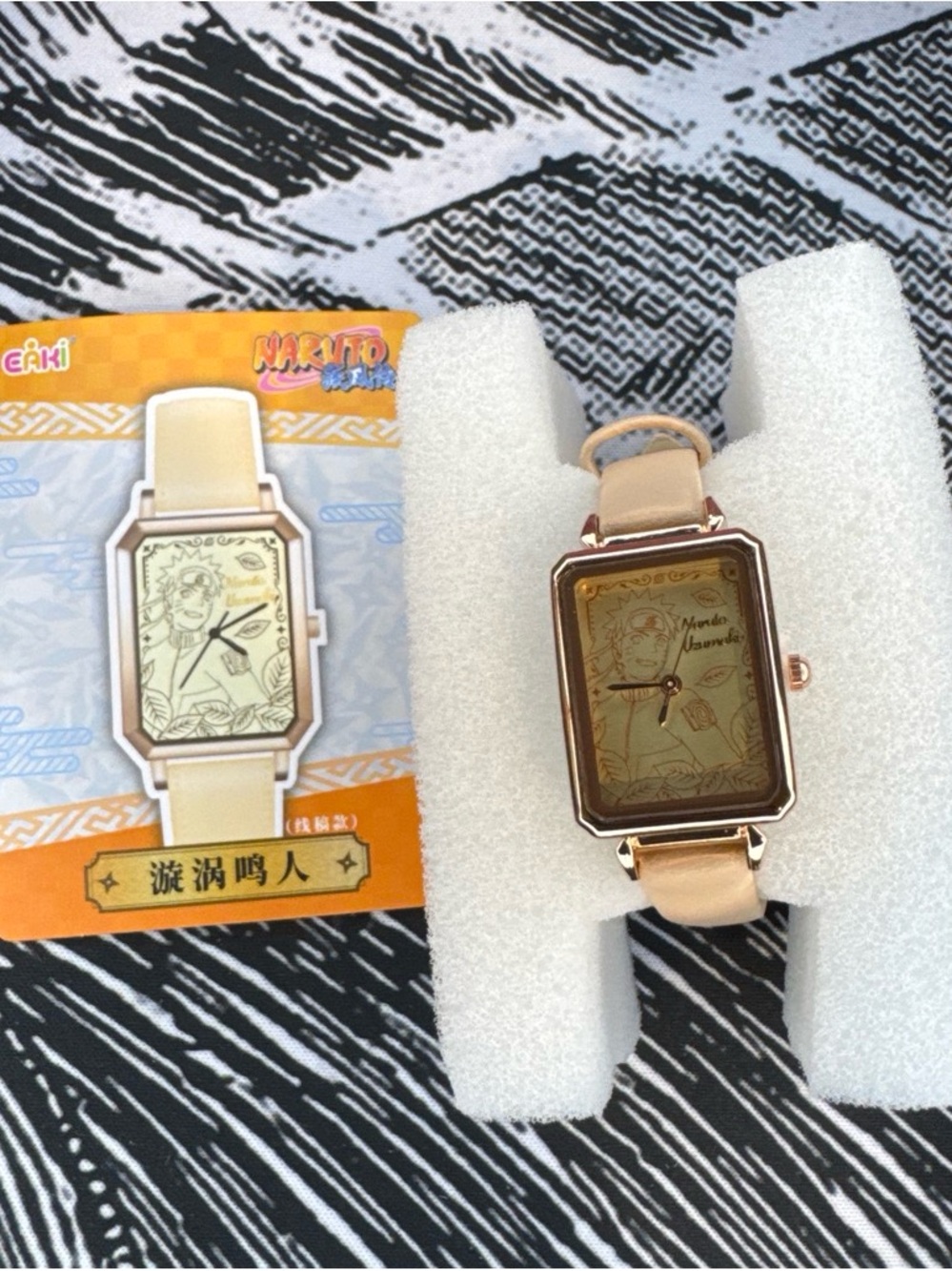 Naruto Shippuden Uzumaki Naruto watch #anime #watch